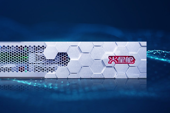 火星艙數(shù)據(jù)備份一體機（信創(chuàng)版）